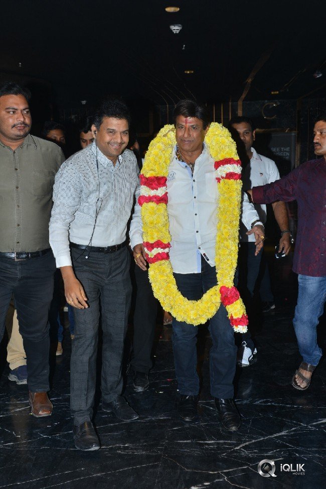 NTR-Kathanayakudu-Movie-Special-Screening